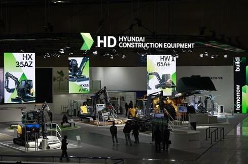 HD현대사이트솔루션이 'CONEX2024'에 참가한다. /사진=HD현대