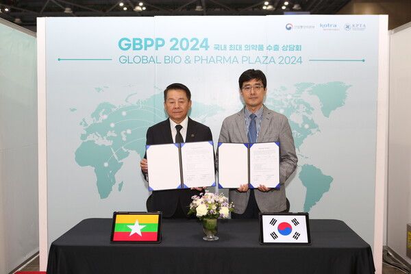 한국유나이티드제약-미얀마 United MCK, 골다공증 치료제 수출 계약 체결