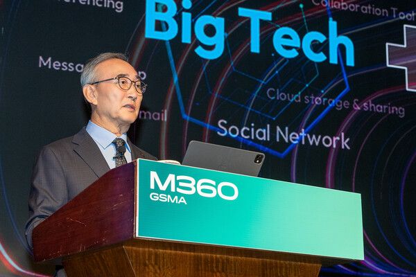 KT는 김영섭 대표가 대한민국 이동통신 업계를 대표해 GSMA의 이사회 멤버로 선임됐다고 27일 밝혔다. / 사진=KT