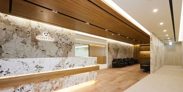 서울 종로구 소재 고려아연 신사옥 사무실 전경. /사진=고려아연