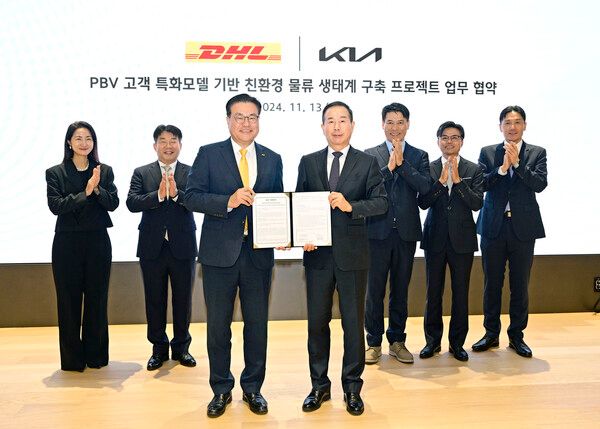 기아는 글로벌 친환경 물류 생태계 확산을 위해 DHL 코리아와 손을 잡았다. /사진=기아