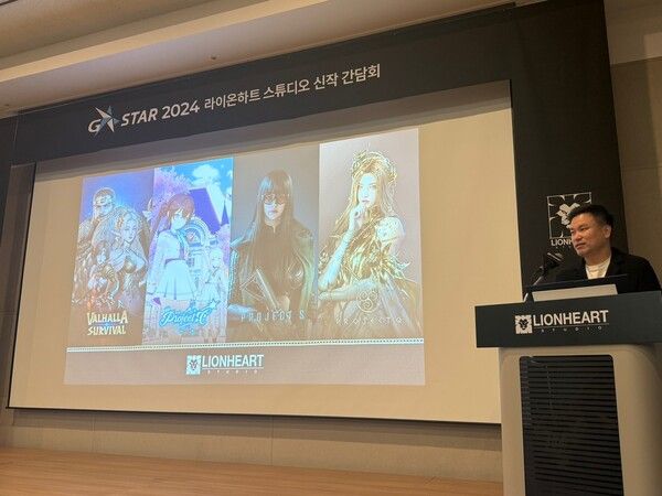 김재영 라이온하트스튜디오 의장이 15일 오전 부산 벡스코에서 진행된 기자간담회에서 발표를 하고 있다. / 사진=딜사이트경제TV