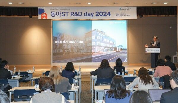 동아ST R&D day 2024에서 박재홍 R&D 총괄 사장이 발표를 하고 있다. / 사진=동아ST