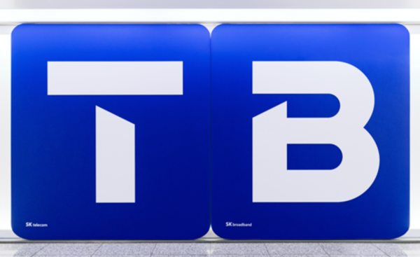 사진=SKT