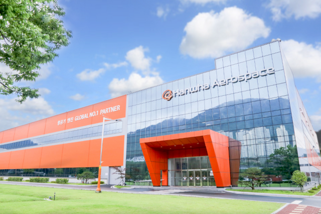 한화에어로스페이스 사옥 전경/ 사진=한화에어로스페이스