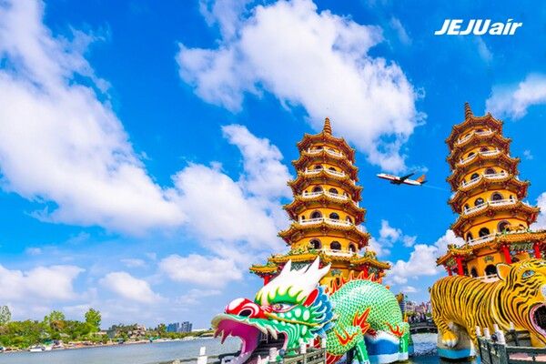 제주항공이 연말을 맞아 대만 노선 항공권 할인 프로모션을 진행한다. /사진=제주여행