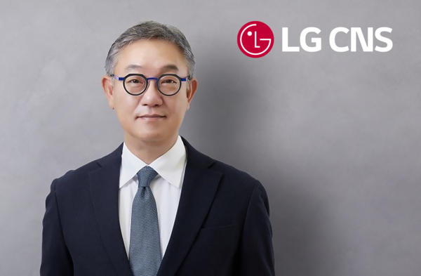 LG CNS 현신균 대표. / 사진=LG CNS.