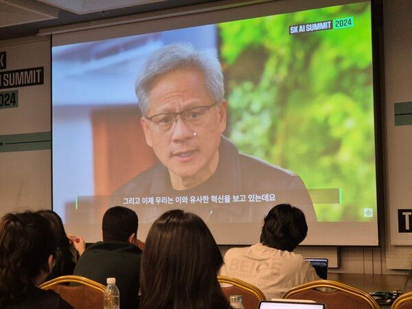젠슨 황 엔비디아 대표가 4일 개막한 SK AI서밋 행사 축하를 위해 영상을 보내왔다. /사진=황재희기자