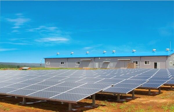 효성중공업의 태양광 시설. /제공=효성중공업