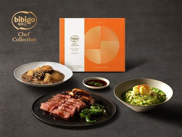 /사진=CJ제일제당.