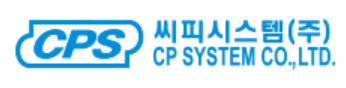 씨피시스템 CI. / 사진=씨피시스템 홈페이지.