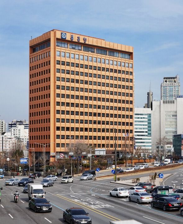 종근당 충정로 본사. / 사진=종근당.