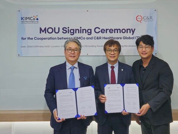 씨엔알리서치 태국 법인과 한국혁신의약품컨소시엄재단이 개량의약품 개발을 목적으로 업무 협약을 체결했다. / 사진=씨엔알리서치