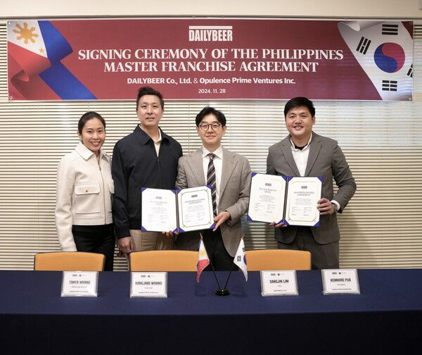 /사진=데일리비어.