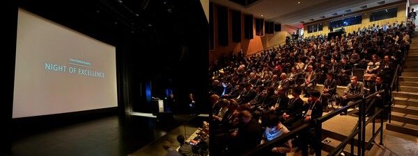 캐논 메디칼시스템즈는 RSNA 2024서 혁신 기술 공유의 장 '나이트 오브 엑설런스'를 개최했다. / 사진=캐논 메디칼시스템즈