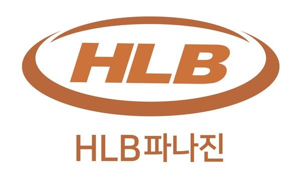 HLB파나진 CI / 사진=HLB