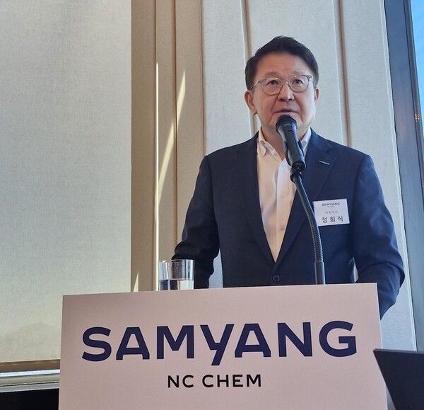 정회식 삼양엔씨켐 대표가 6일 여의도 63빌딩에서 기업설명회를 진행하고 있다. / 사진=최태호 기자