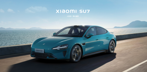샤오미의 대형 전기 세단 'SU7(중국명 수치)'. /사진=샤오미 홈페이지 갈무리