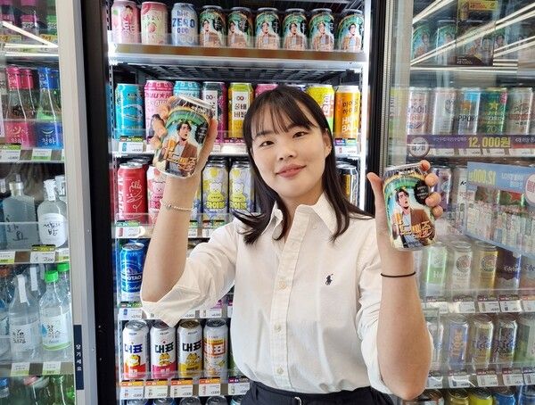 사진=BGF리테일.