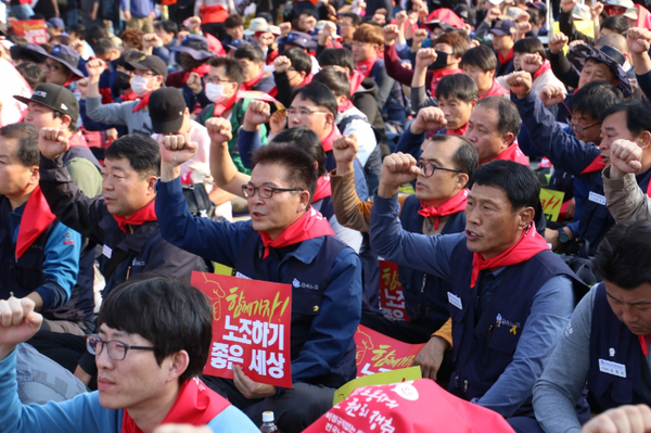시위를 진행중인 전국금속노동조합 현대자동차지부(현대자동차 노조) 조합원들. /사진=전국금속노동조합 현대자동차지부