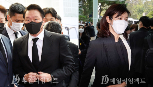 최태원 SK 회장과 노소영 아트센터 나비 관장 / 사진= 데일리임팩트