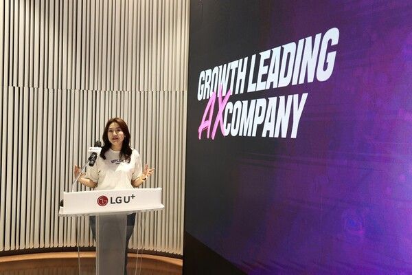 정혜윤 마케팅그룹장(상무) /사진=LGU+