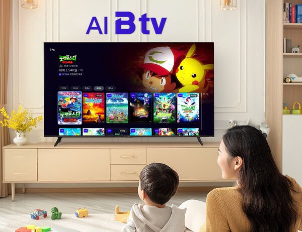 SK브로드밴드가 극장판 포켓몬스터 25편을 UHD 고화질로 자사 IPTV에서 서비스한다./사진=SKB