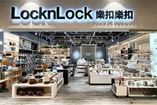 락앤락이 지난 15일 대만 타이중에 문을 연 '프리미엄 라이프스타일 매장' 모습. 사진제공=락앤락