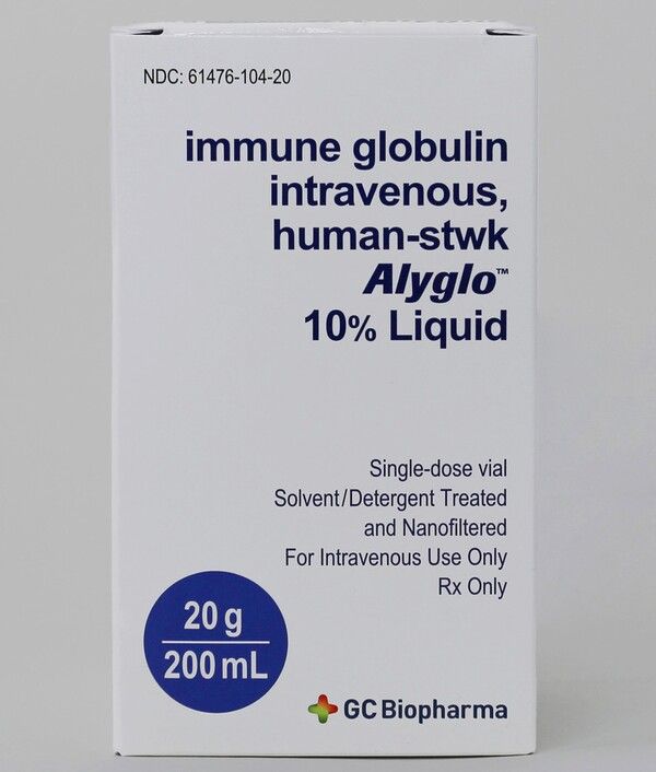 GC녹십자 알리글로. / 사진=GC녹십자