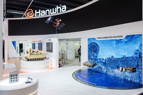 MSPO 2024 한화 부스 전경/사진=한화시스템