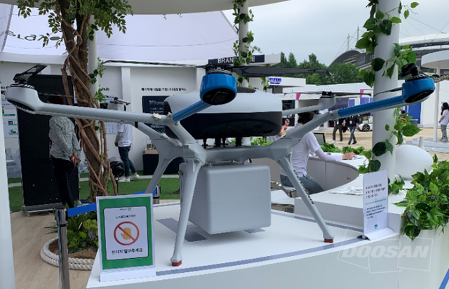 두산모빌리티이노베이션(DMI)의 수소 드론. /제공=DMI