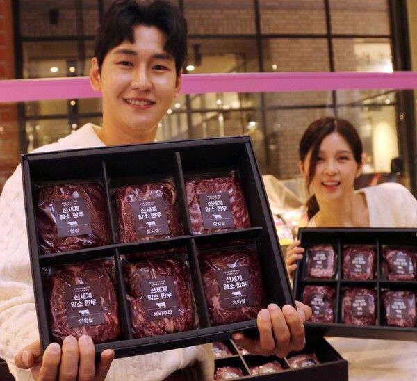 / 사진=신세계백화점.