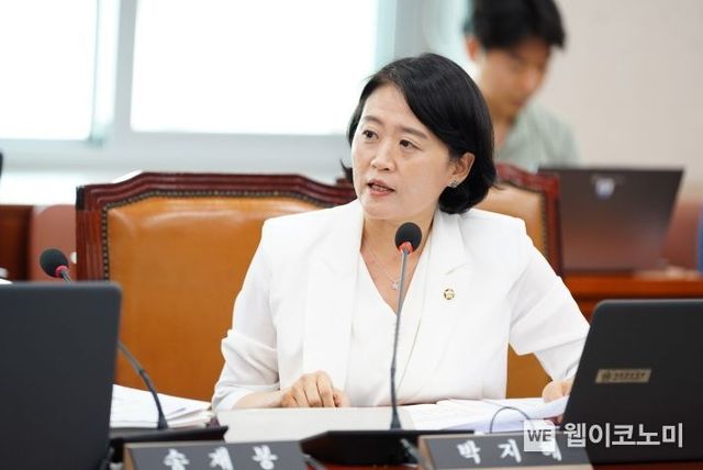 더불어민주당 박지혜 의원(의정부시갑)
