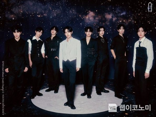 그룹 EPEX(이펙스)