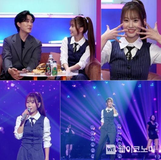 사진 제공 | 불후의 명곡