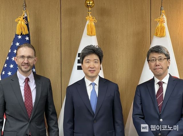 한미일 사무국 출범회의