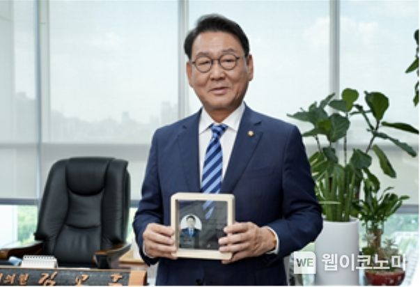 김교흥 의원_ 초록여행 셀렙릴레이 참가