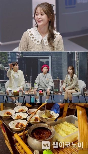 사진 제공 | 채널S