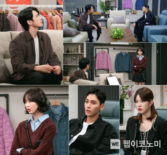 사진 제공: KBS 2TV 특별기획 주말드라마 <다리미 패밀리>