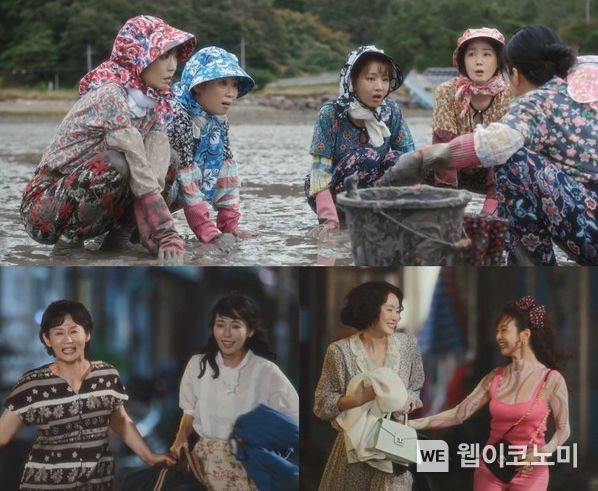 사진제공= ‘정숙한 세일즈’ 영상 캡처