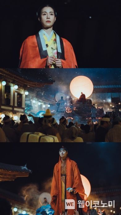 사진 제공: SLL, 코퍼스코리아