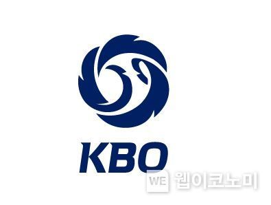 KBO