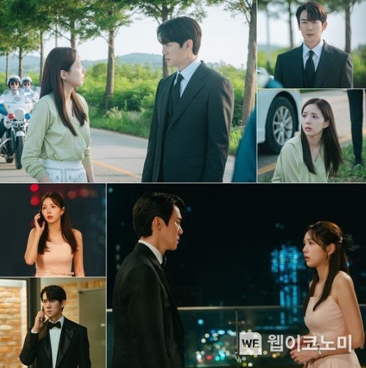 사진 제공: MBC 금토드라마 <지금 거신 전화는>