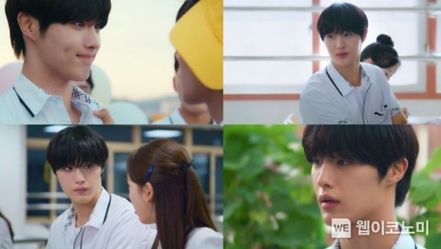 ‘이사장님은 9등급’ CIX 현석