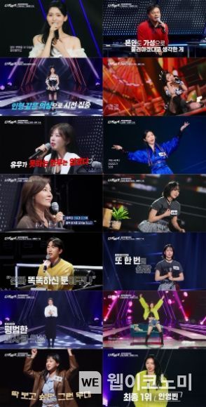 사진 제공|KBS 2TV