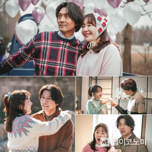 사진 제공: KBS 2TV 새 주말드라마 <독수리 5형제를 부탁해!>