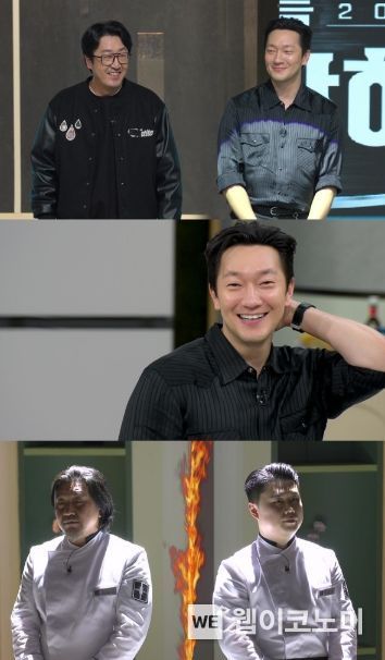 사진 제공: JTBC <냉장고를 부탁해>