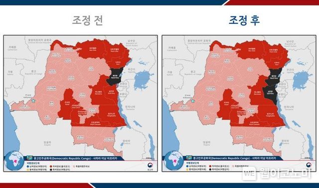 콩고민주공화국 남키부주 여행경보단계 조정 전후지도