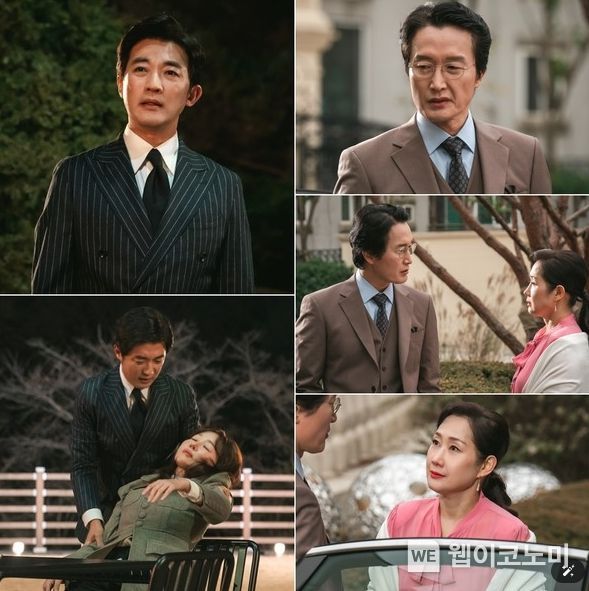 사진 제공: KBS 2TV 주말드라마 <독수리 5형제를 부탁해!>