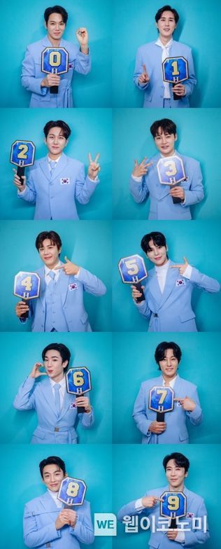 MBN ‘현역가왕2’